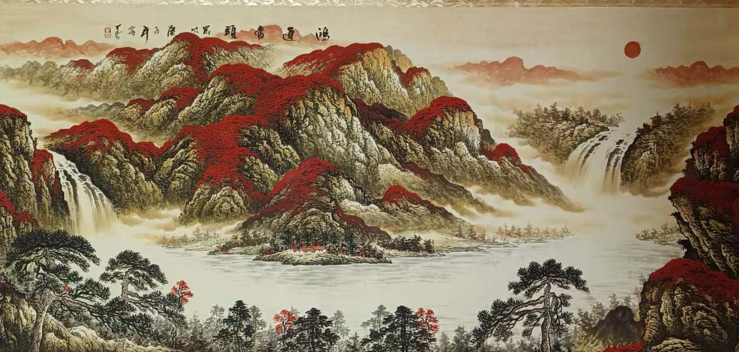 Li Keran's good luck-国际艺术品交易网
