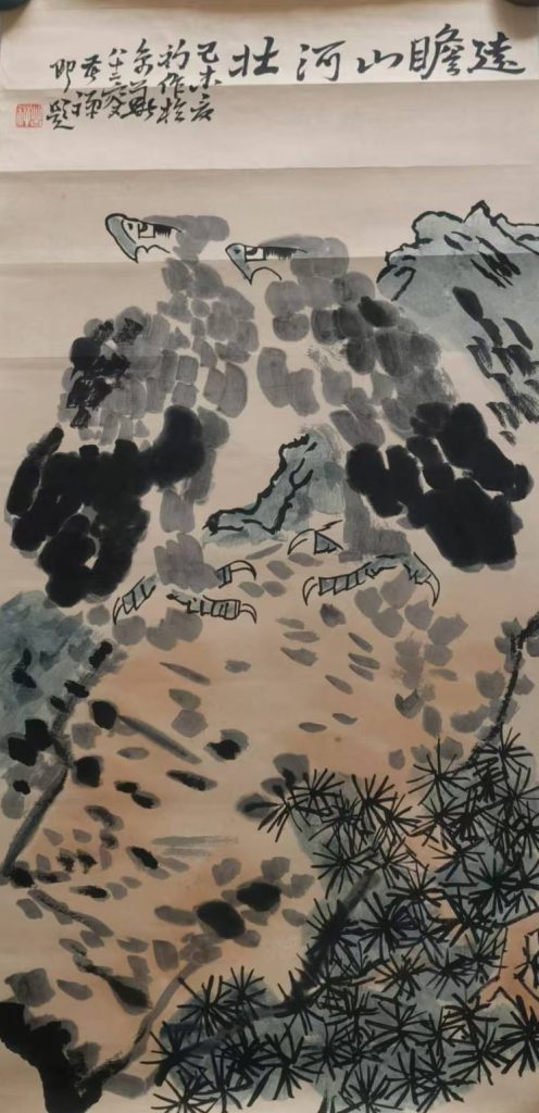 图片[1]-Li Kuchan, long-sighted mountains and rivers, ink eagle picture-国际艺术品交易网