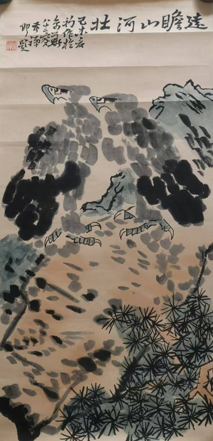 Li Kuchan, long-sighted mountains and rivers, ink eagle picture-国际艺术品交易网