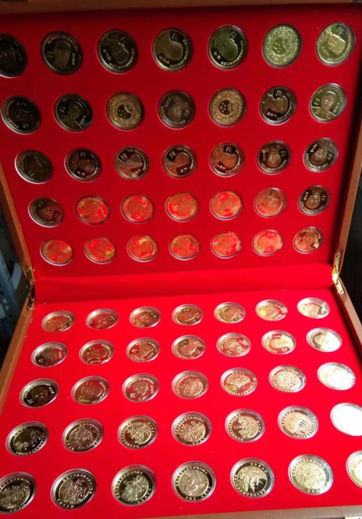 图片[1]-Limited Edition Collection of Gold Coins-国际艺术品交易网