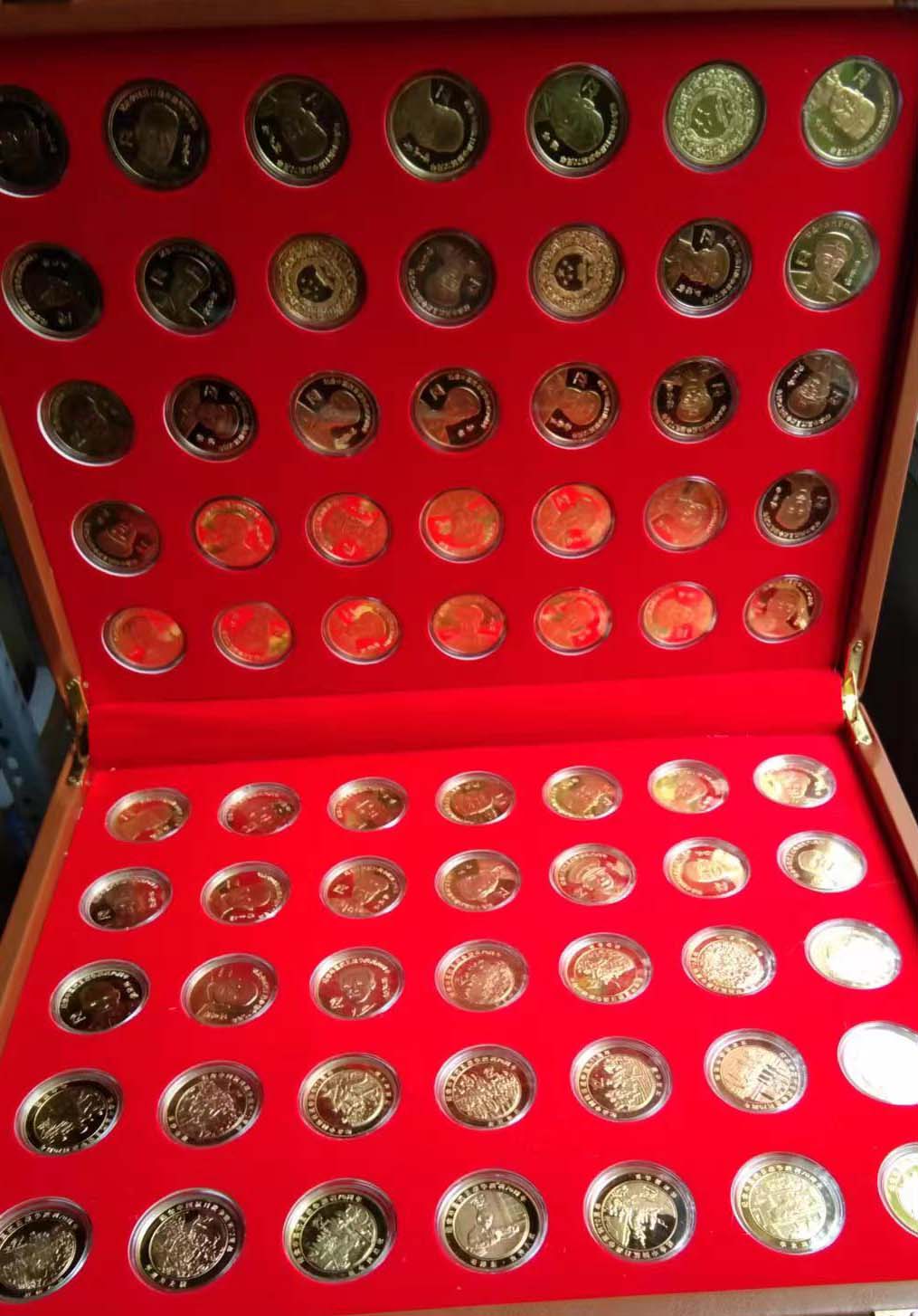 Limited Edition Collection of Gold Coins-国际艺术品交易网