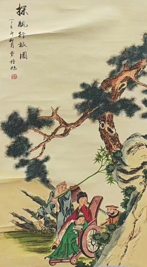 Map of Fei Danxu's family visit-国际艺术品交易网