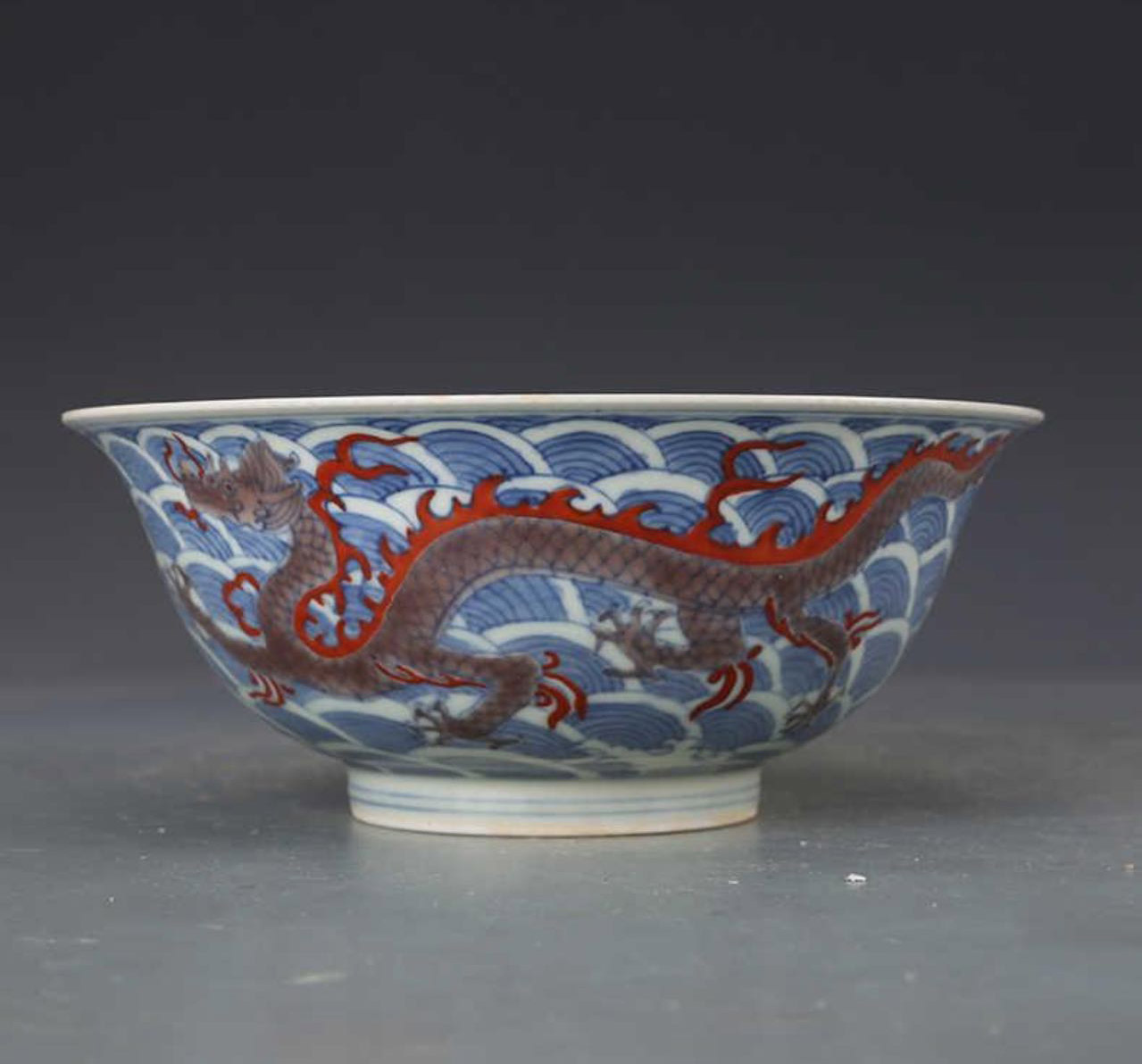Mingchenghua Seawater Dragon Pattern Large Bowl-国际艺术品交易网