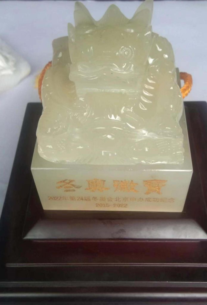 图片[1]-Natural Afghan jade Kowloon seal-国际艺术品交易网