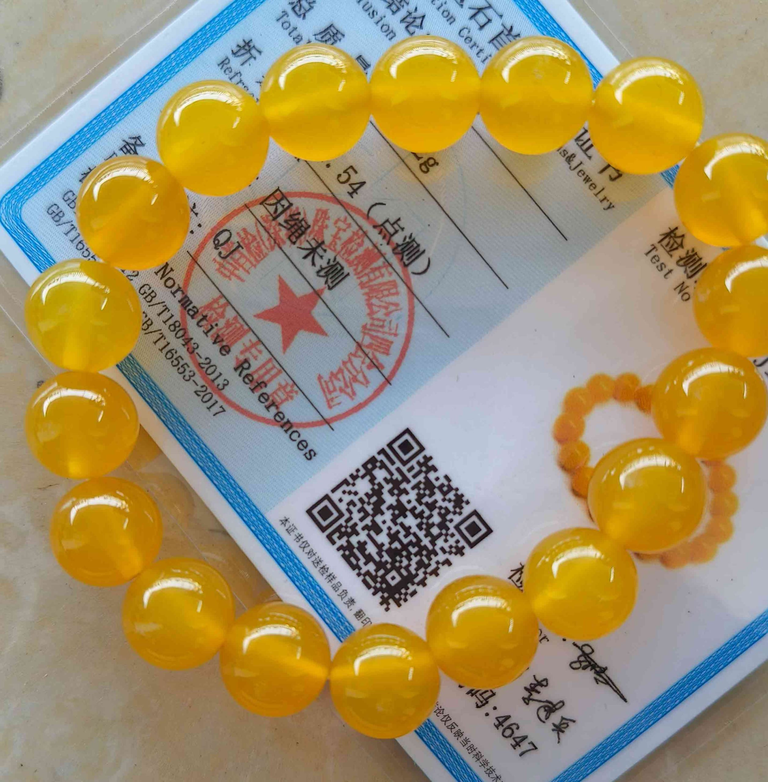 Natural crystal agate bracelet-国际艺术品交易网