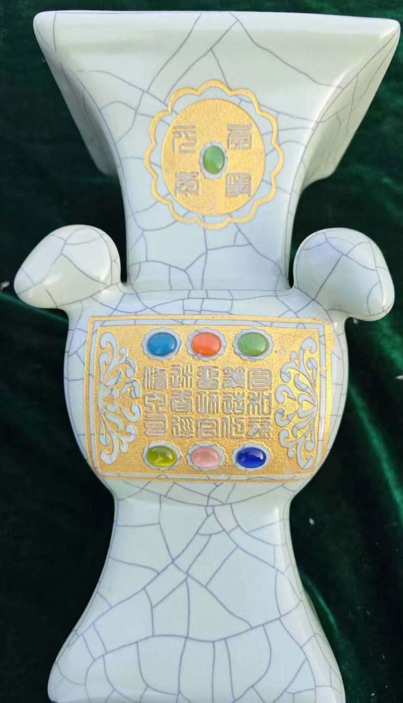 图片[1]-Official porcelain inlaid with gemstone vase ornaments-国际艺术品交易网