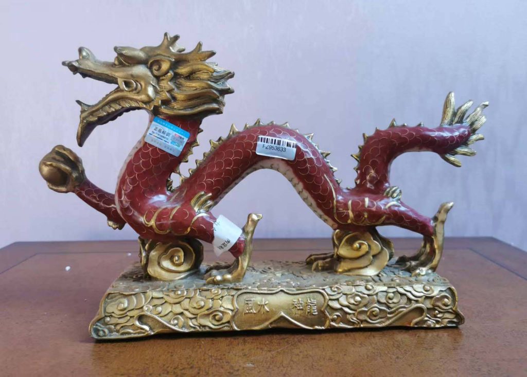 图片[1]-Old Tibetan copper tire gold-plated silk dragon-国际艺术品交易网