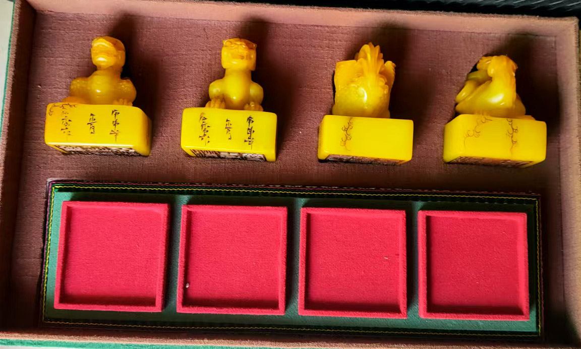 Old Tibetan longevity mountain field yellow stone carved auspicious beast set seal-国际艺术品交易网