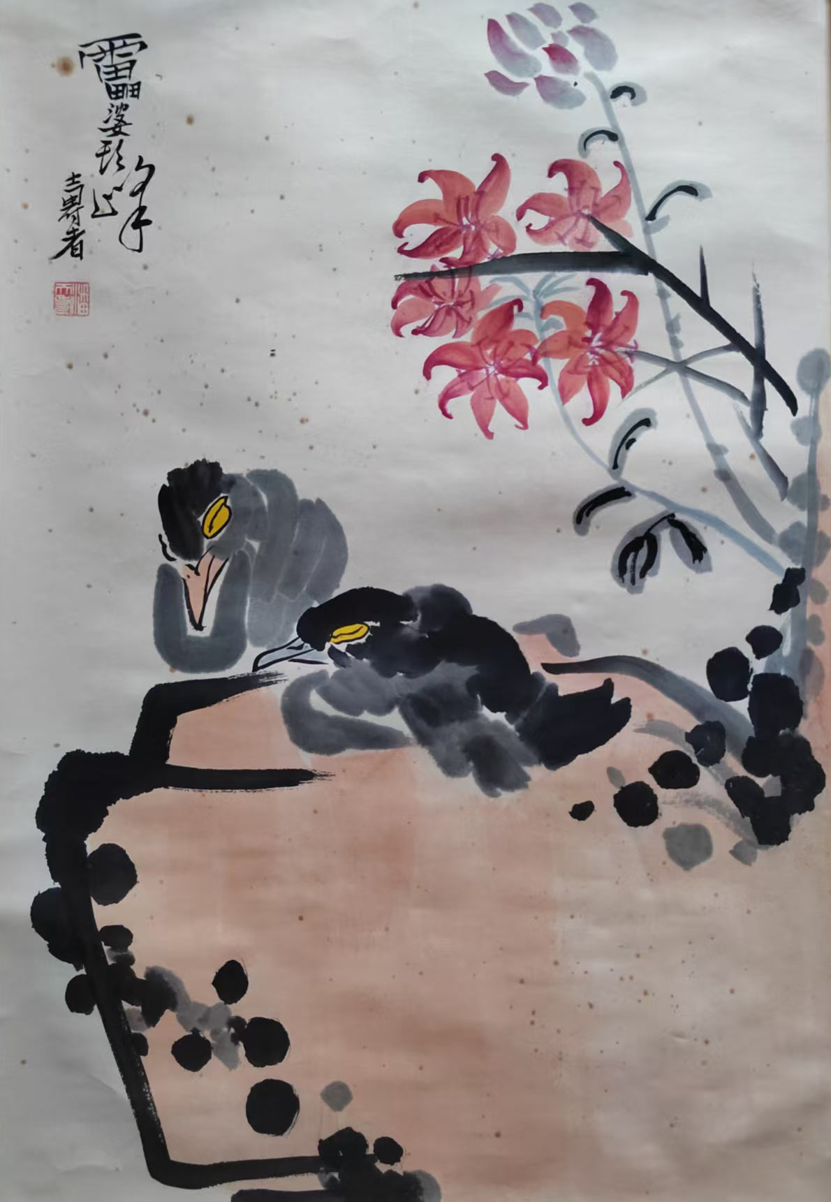 Painting of flowers and birds-国际艺术品交易网