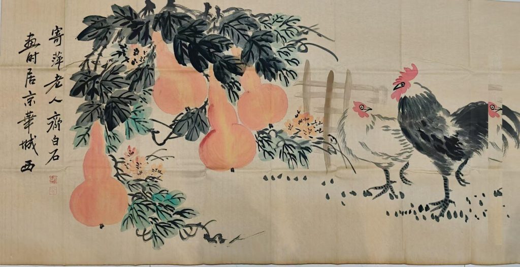 图片[1]-Picture of the old man and the hen of Qi Baishi Jiping-国际艺术品交易网