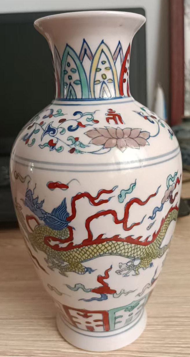 Porcelain made next year-国际艺术品交易网