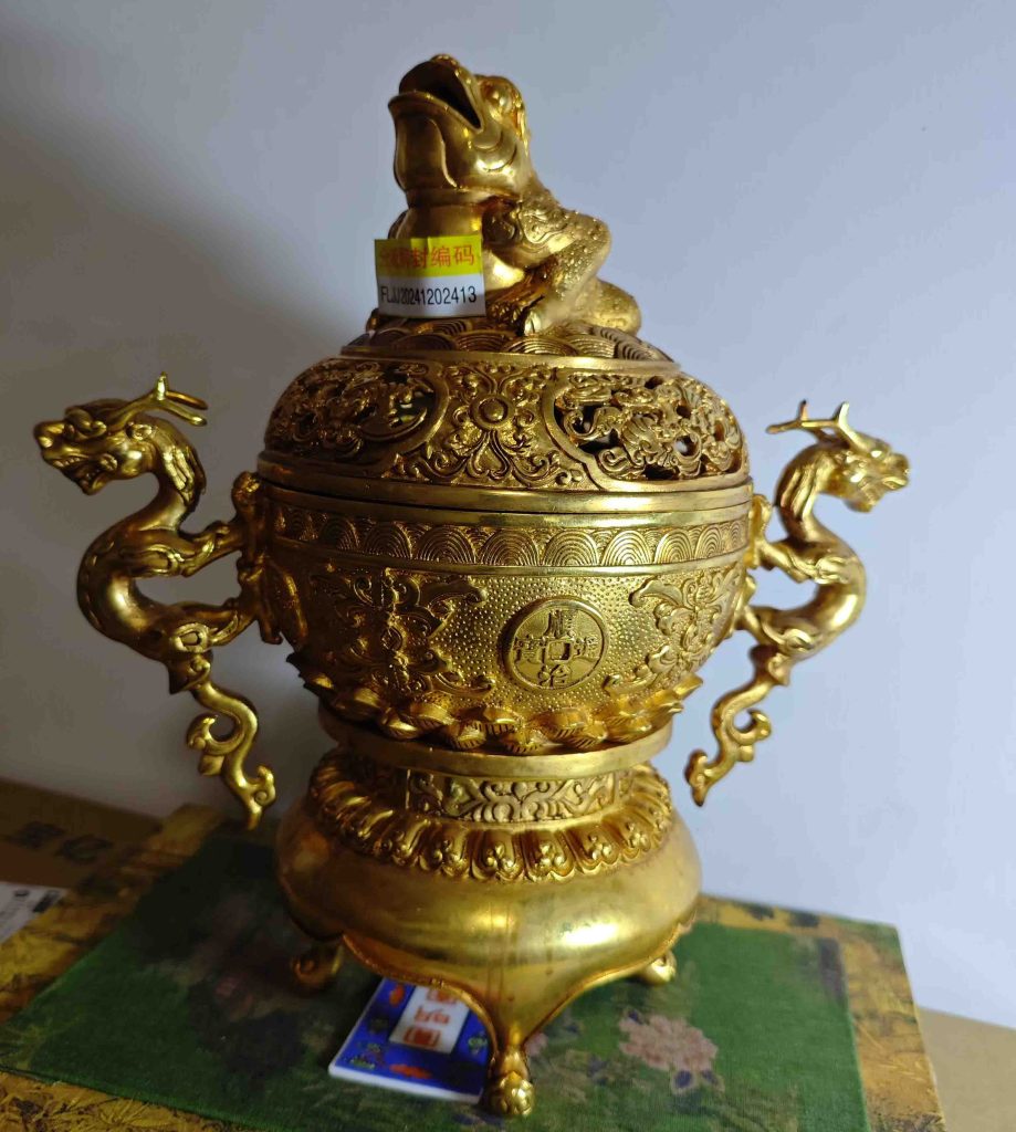 图片[1]-Pure gold-gilded copper incense burner antique incense burner-国际艺术品交易网