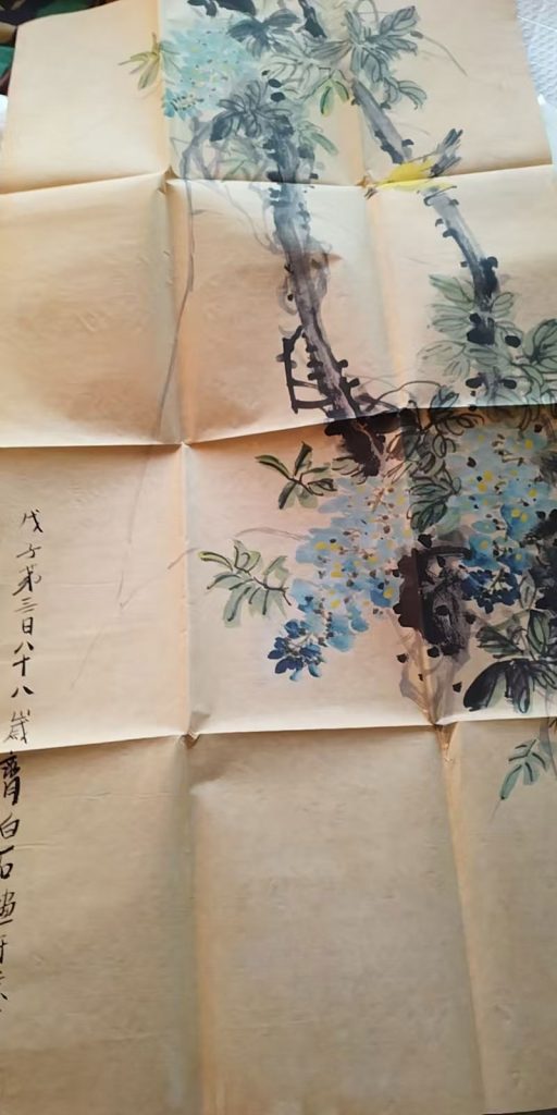 图片[1]-Qi Baishi Flower and Bird-国际艺术品交易网