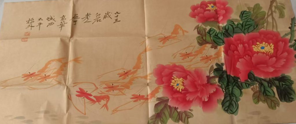 图片[1]-Qi Baishi Lotus Shrimp Fun-国际艺术品交易网