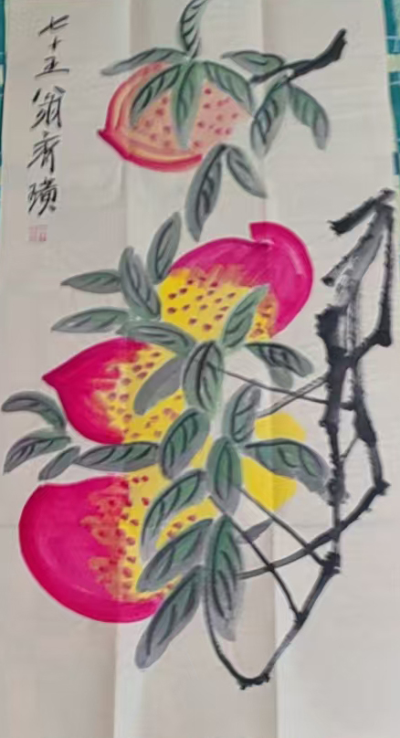 Qi Baishi Shoutao-国际艺术品交易网