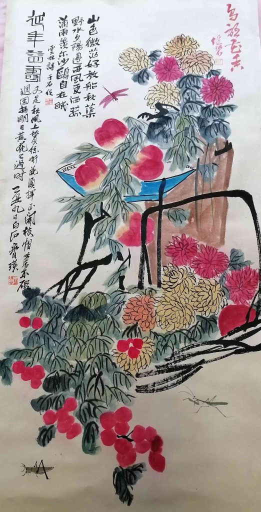 图片[1]-Qi Baishi Shoutao-国际艺术品交易网