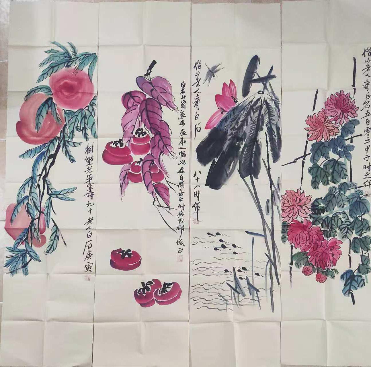 Qi Baishi Shoutao four screens-国际艺术品交易网