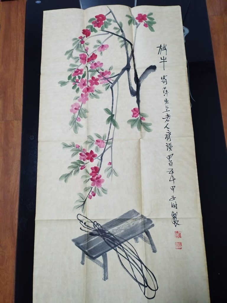 图片[1]-Qi Baishi flower and bird painting-国际艺术品交易网