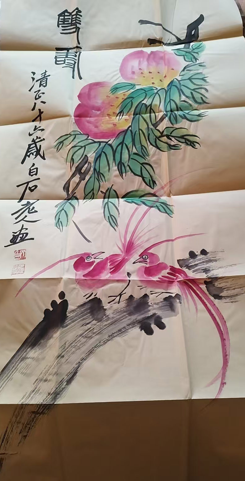 Qi Baishi flower and bird painting-国际艺术品交易网