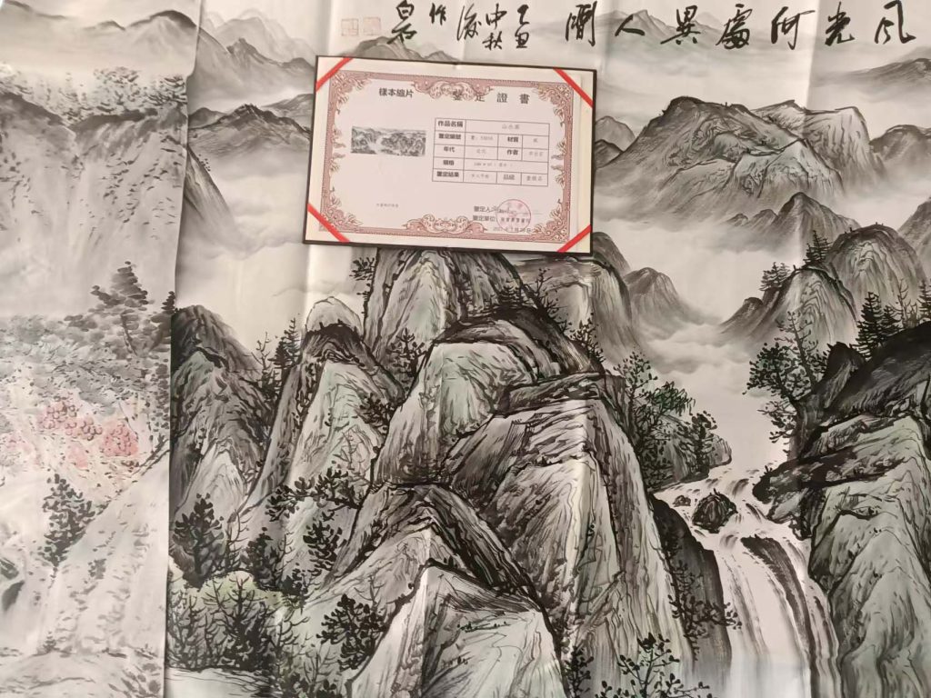 图片[1]-Qi Baishi landscape painting-国际艺术品交易网