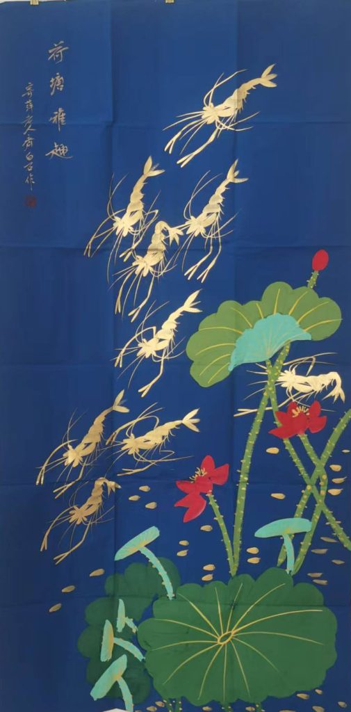 图片[1]-Qi Baishi lotus pond elegant fun-国际艺术品交易网