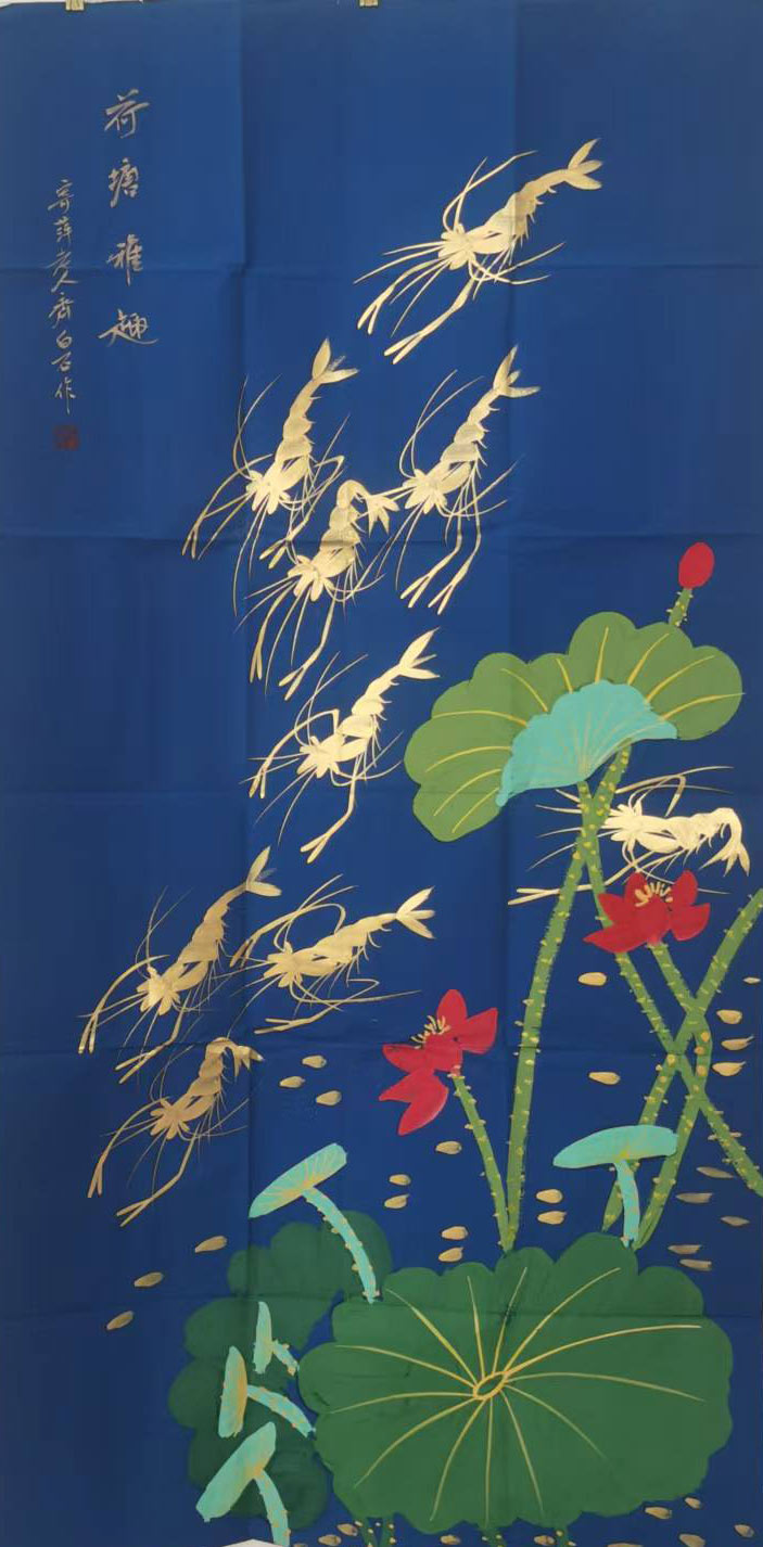 Qi Baishi lotus pond elegant fun-国际艺术品交易网