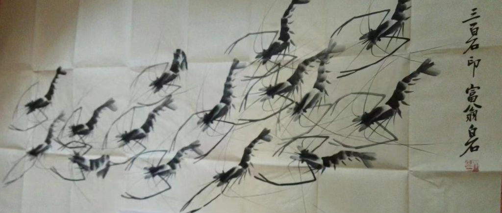 图片[1]-Qi Baishi shrimp-国际艺术品交易网