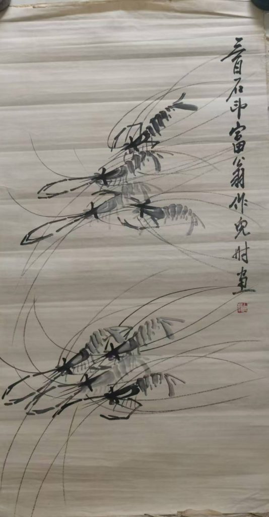 图片[1]-Qi Baishi shrimp-国际艺术品交易网