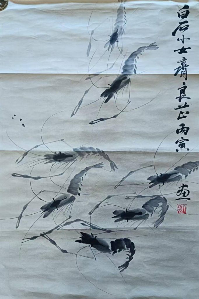 图片[1]-Qi Baishi shrimp-国际艺术品交易网