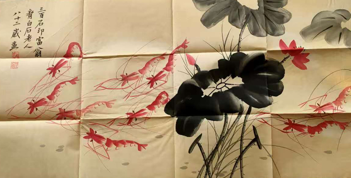 Qi Baishi shrimp-国际艺术品交易网