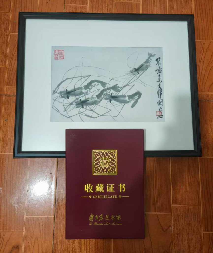 图片[1]-Qi Baishi shrimp with frame-国际艺术品交易网