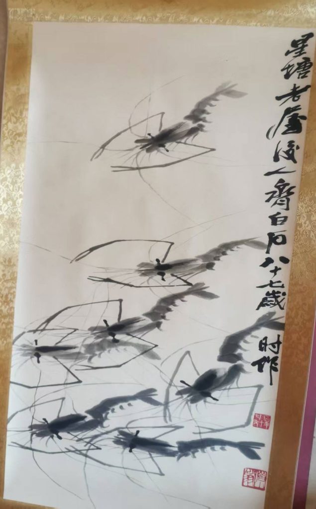 图片[1]-Qi Baishi shrimp-国际艺术品交易网