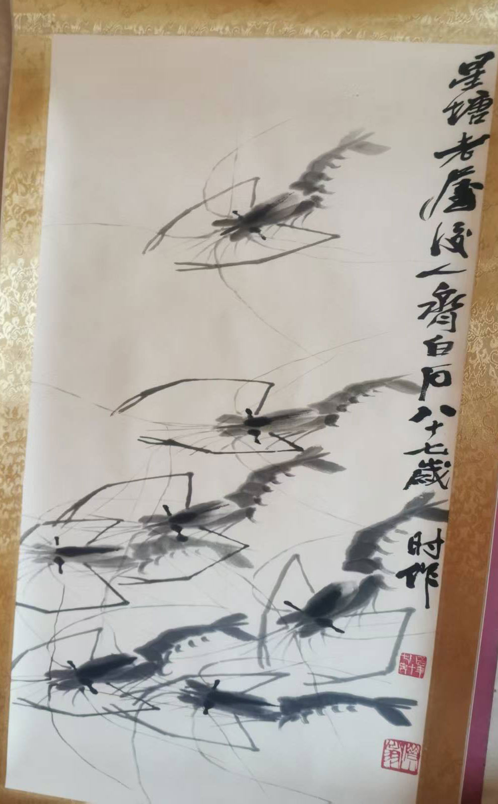 Qi Baishi shrimp-国际艺术品交易网