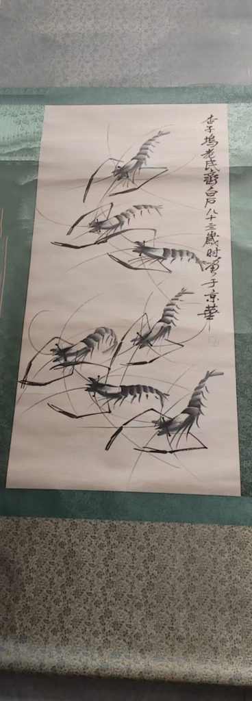 图片[1]-Qi white white ink shrimp-国际艺术品交易网