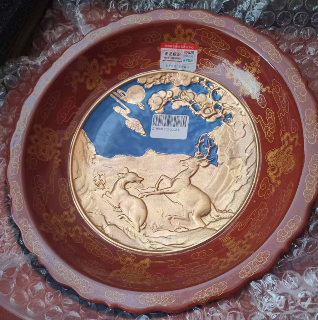 图片[1]-Qianlong annual porcelain bowl-国际艺术品交易网