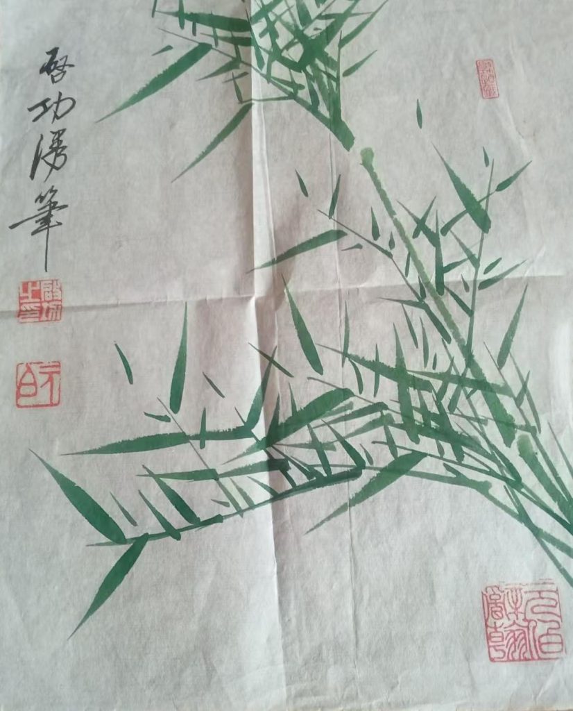 图片[1]-Qigong Green Bamboo-国际艺术品交易网