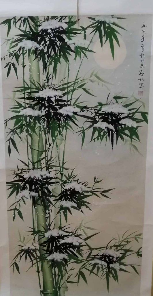 图片[1]-Qigong Green Bamboo-国际艺术品交易网