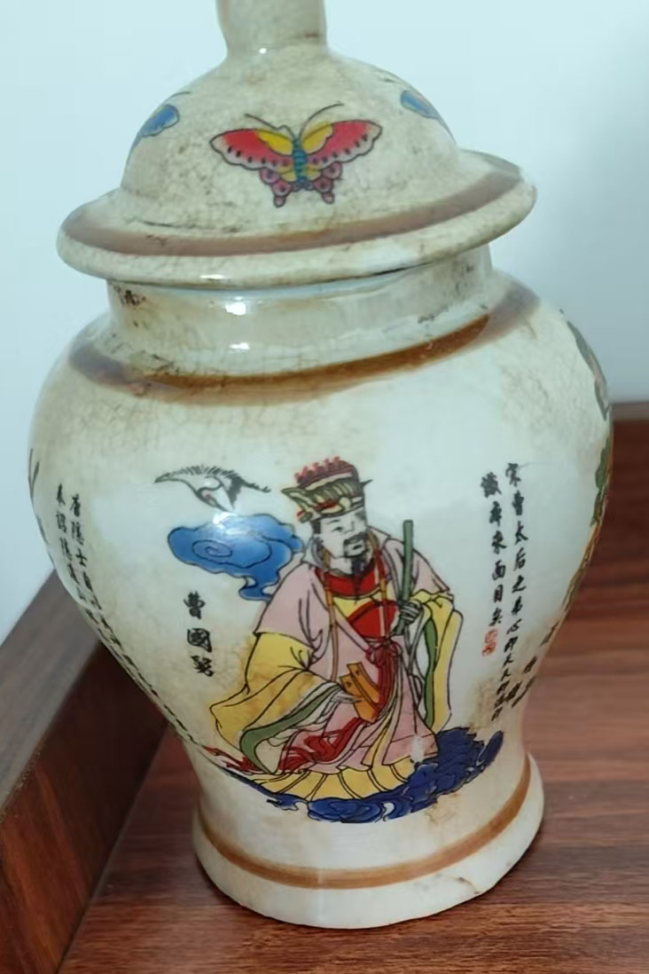 Qing Qianlong pastel eight immortals cross the sea character story general jar-国际艺术品交易网