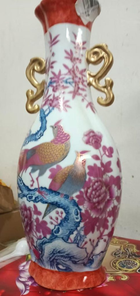 图片[1]-Qing Qianlong pink porcelain dragon pattern double-ear bottle-国际艺术品交易网