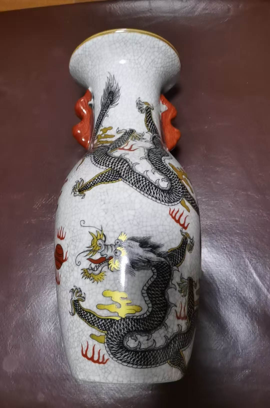 Qing Qianlong pink porcelain dragon pattern double-ear bottle-国际艺术品交易网