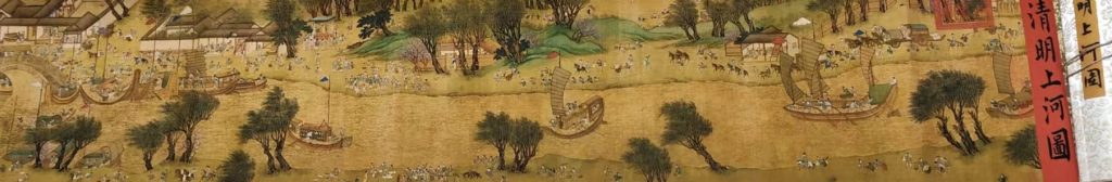 图片[1]-Qiu Ying Qingming River Map-国际艺术品交易网