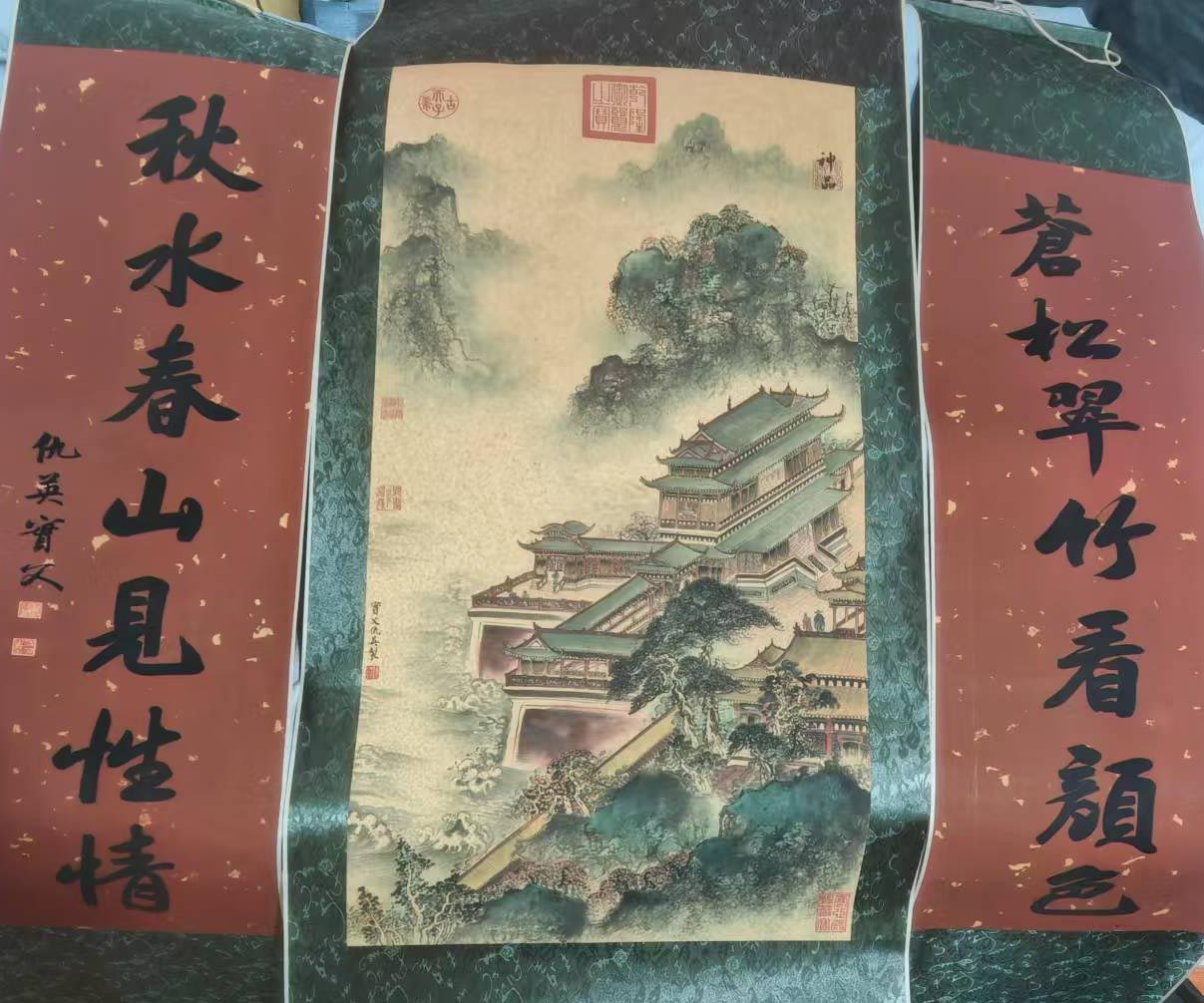 Qiu Ying's Mountain and Water Hall-国际艺术品交易网