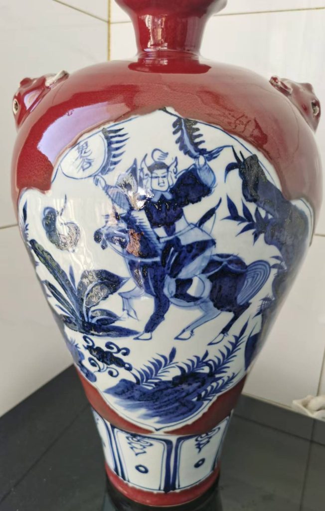 图片[1]-Red porcelain bottle in the blue and white glaze-国际艺术品交易网