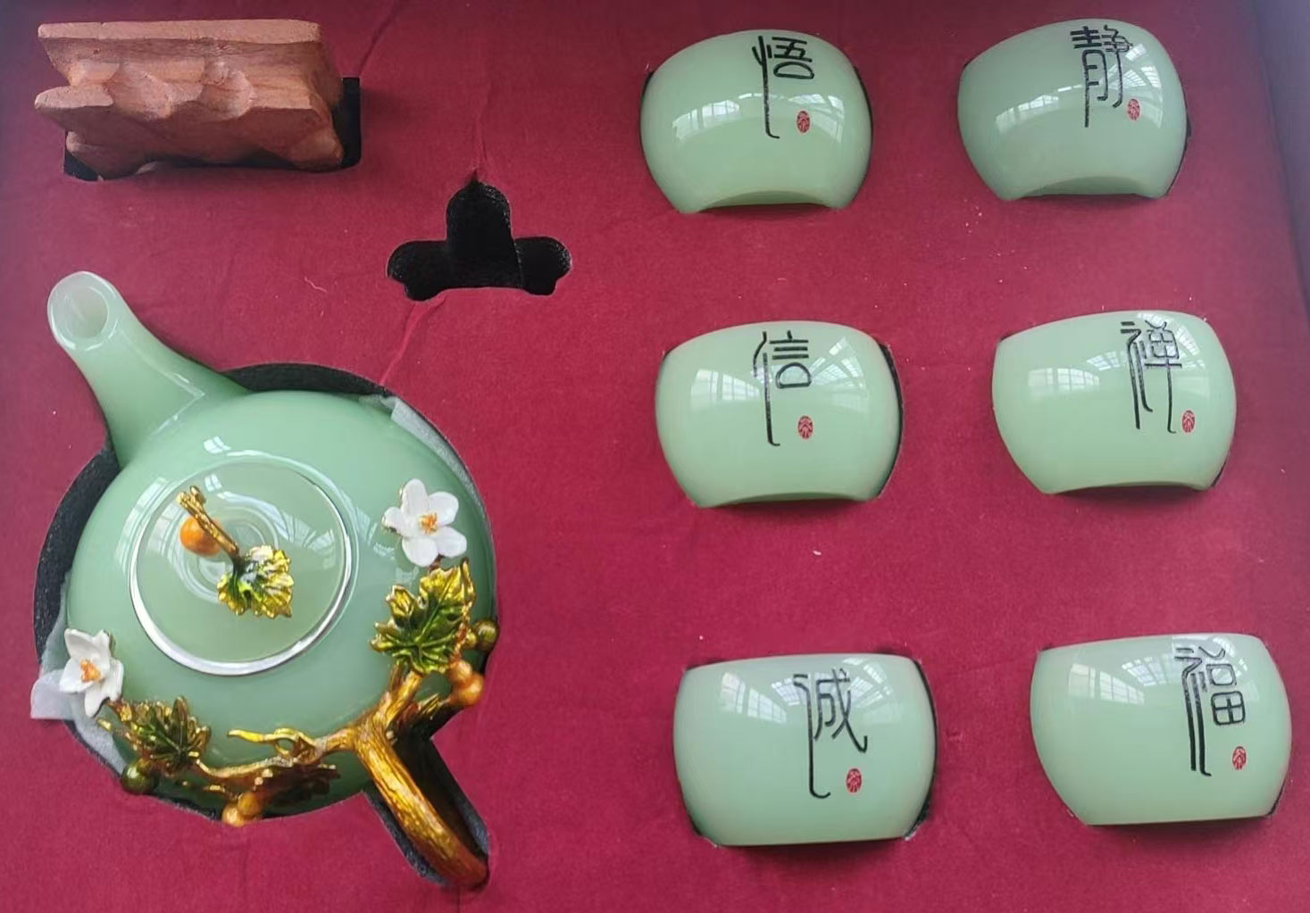 Hetian sapphire tea decoration-国际艺术品交易网