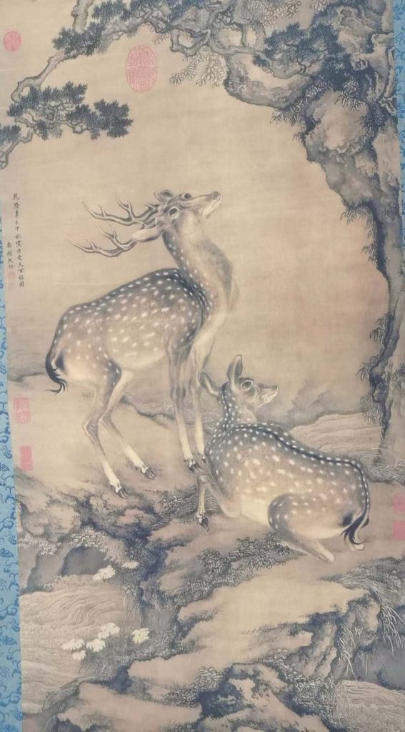 图片[1]-Shen Qian received the picture of Tian Bailu-国际艺术品交易网