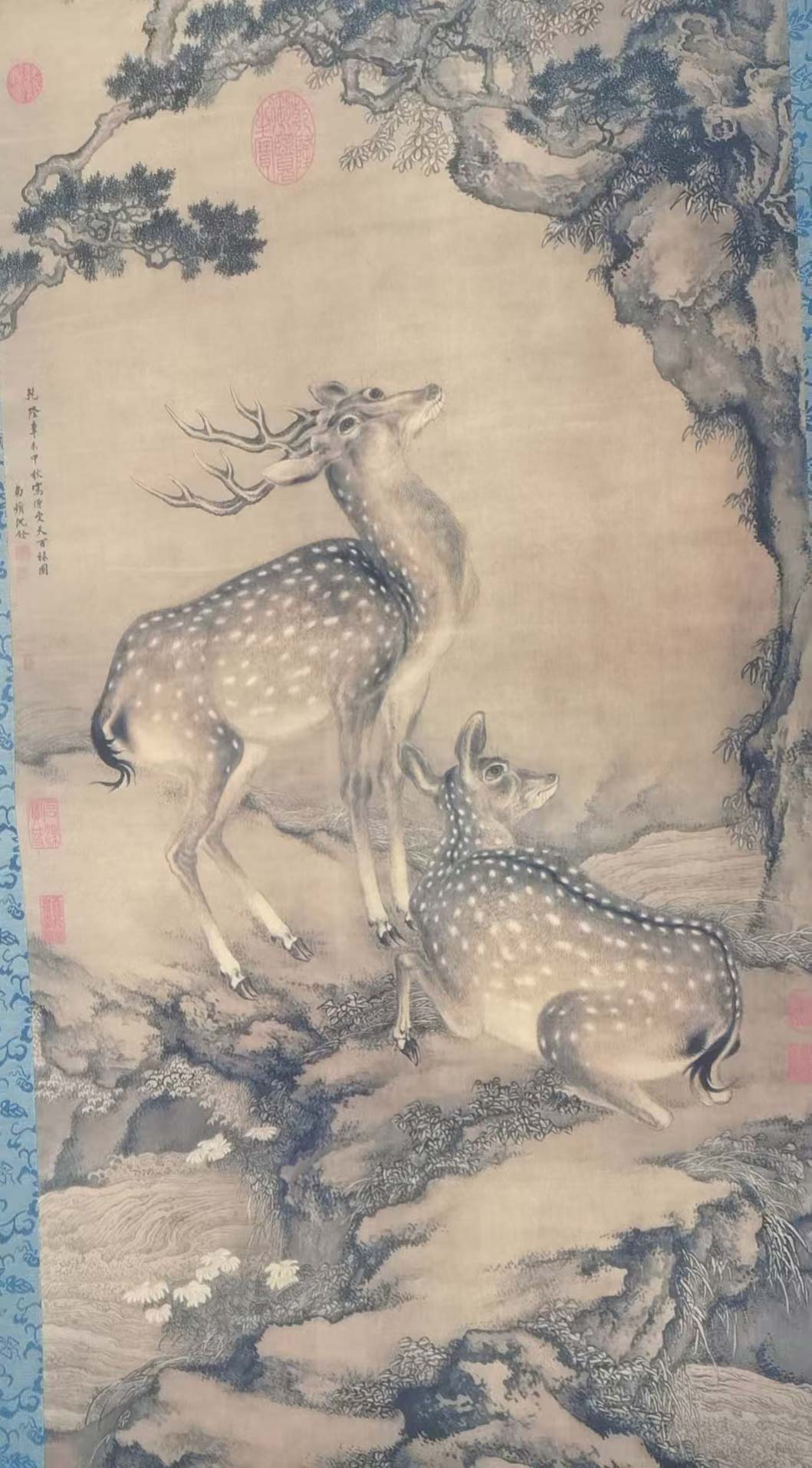 Shen Qian received the picture of Tian Bailu-国际艺术品交易网