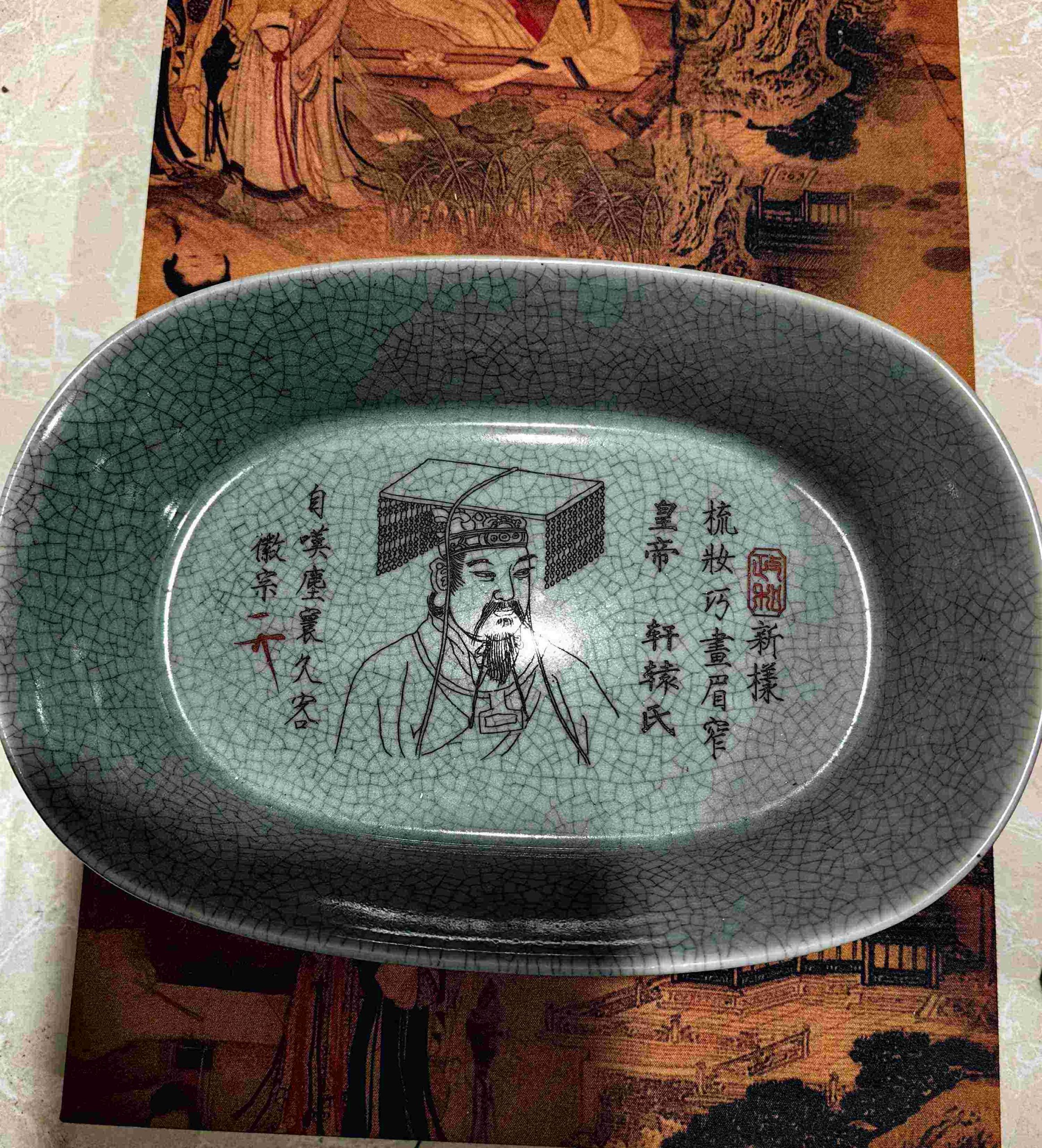 Song Yao's official kiln opens a daffodil basin for a moment-国际艺术品交易网