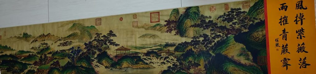 图片[1]-Tang Yin's Long Volume of Landscape-国际艺术品交易网