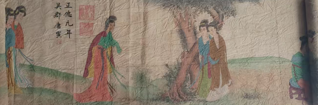 Tang Yin's female figure characters-国际艺术品交易网