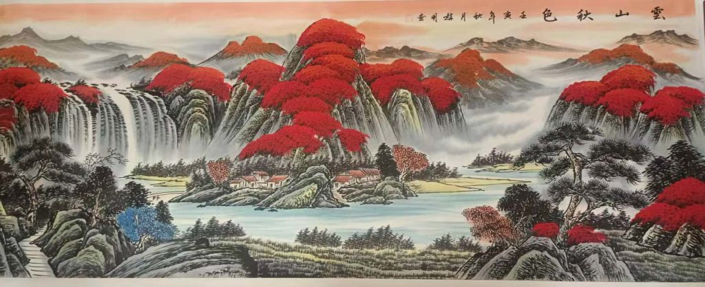 图片[1]-The autumn scenery of Zhao Mingyun Mountain-国际艺术品交易网